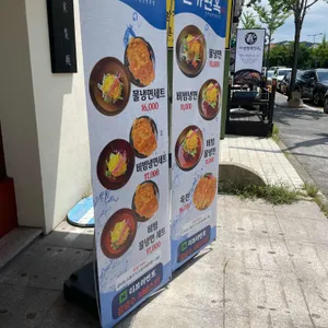 진가면옥 리뷰 사진