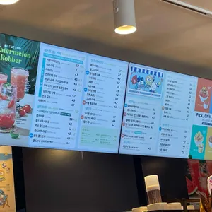 이디야 리뷰 사진