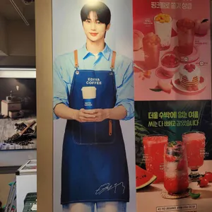 이디야 사진 2