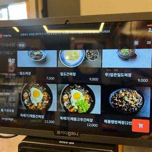 짬뽕일도 리뷰 사진