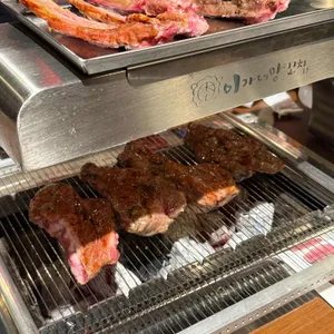 이가네양꼬치 사진