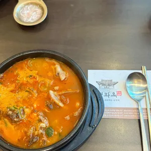 청와옥 대표 사진