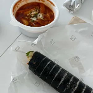 오공김밥 사진