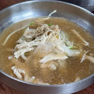 국시는사랑을싣고 사진 1