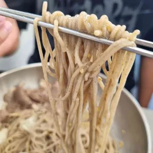 삼복면옥 사진