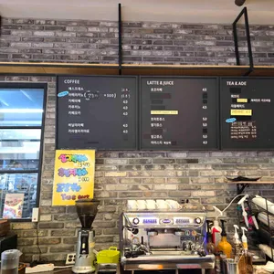 맘스브레드 리뷰 사진