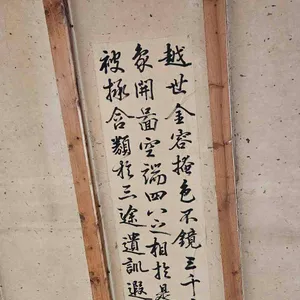 멍석갈비 리뷰 사진