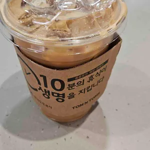 탐앤탐스 사진