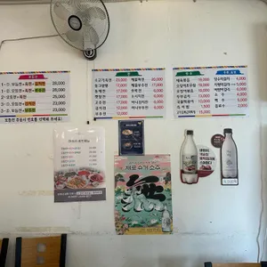 전여사 리뷰 사진