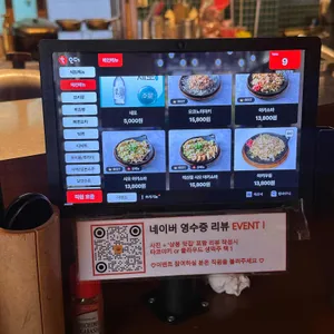 테판로지 리뷰 사진