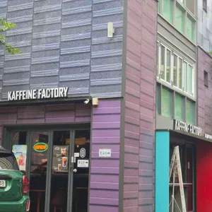 카페인팩토리 리뷰 사진