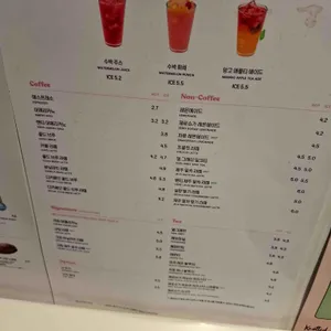 노티드 리뷰 사진