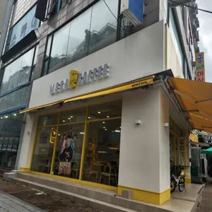 메가MGC커피 사진 2
