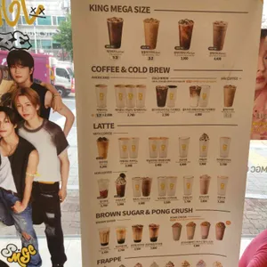 메가MGC커피 리뷰 사진