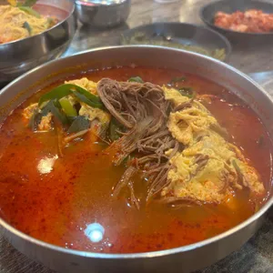 약암육개장 대표 사진