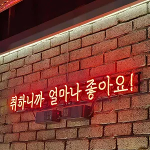 생활맥주 리뷰 사진
