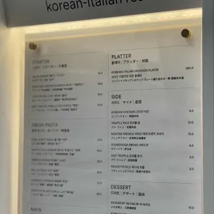이테르 리뷰 사진