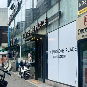 투썸플레이스 사진