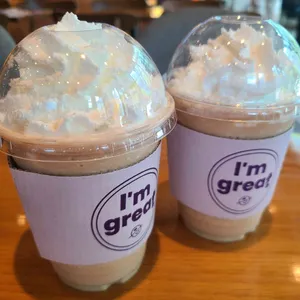 커피빈 사진