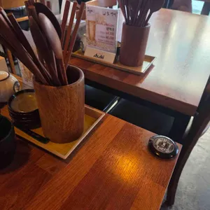 오연어 리뷰 사진
