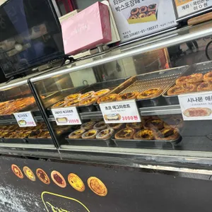 타르트야 리뷰 사진