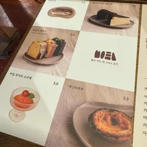 마음무늬 리뷰 사진