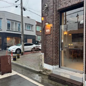 마음무늬 리뷰 사진