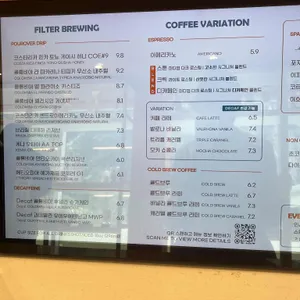 스톤크릭 리뷰 사진