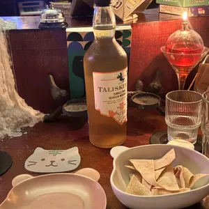 참프루 사진