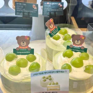 스타벅스 리뷰 사진