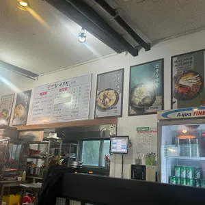도안동감나무집 리뷰 사진