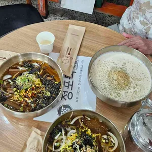 초량묵집 사진