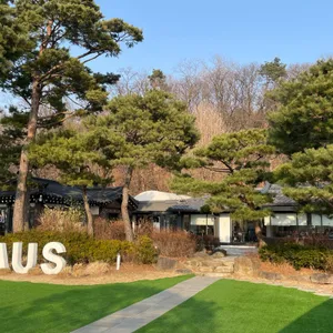 하우스커피 사진 2