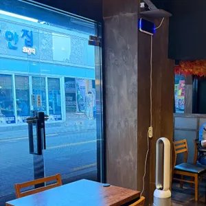 이자카야 우규 사진