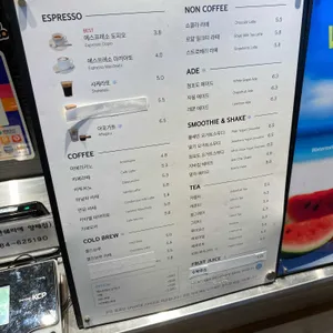 곤트란쉐리에 리뷰 사진