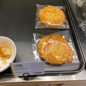 곤트란쉐리에 사진