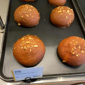 곤트란쉐리에 사진