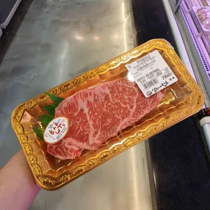 설화네한우고기백화점 사진