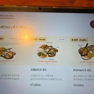 갓잇 리뷰 사진