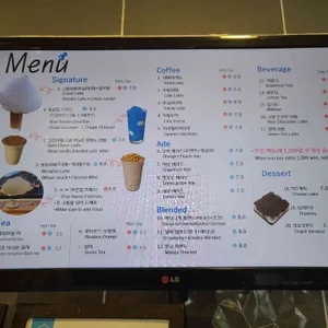 카페계단위푸른집 리뷰 사진