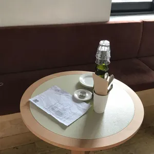 하우스게러지 사진