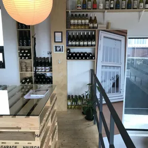 하우스게러지 사진 2
