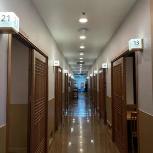 해담채 리뷰 사진