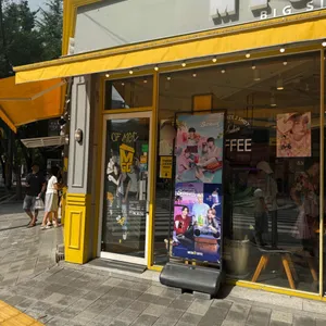 메가커피 사진