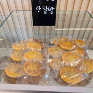 진도전복빵 리뷰 사진