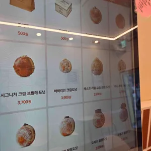 홀리앤졸리 도넛&커피 리뷰 사진