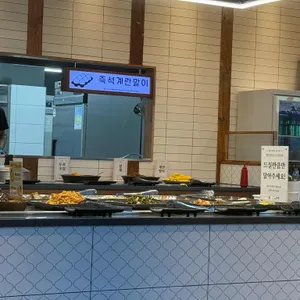 달빛에구운고등어 리뷰 사진