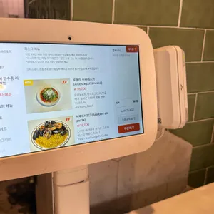 아니마 리뷰 사진