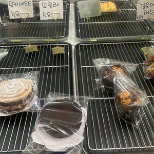 하탐베이커리카페 사진