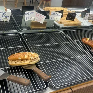 하탐베이커리카페 사진